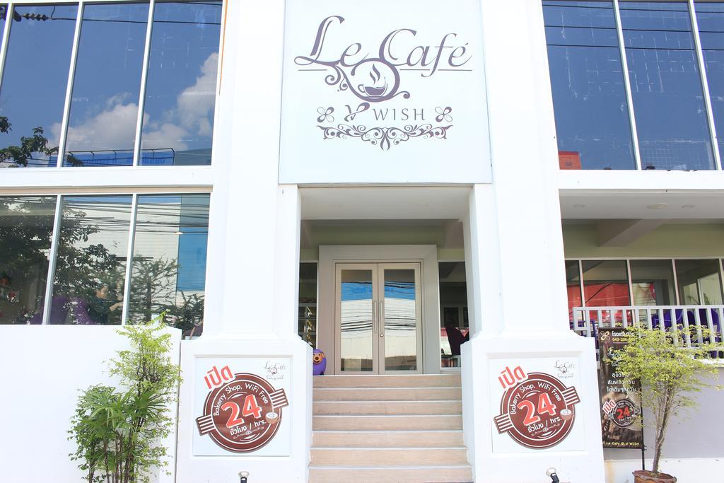 โรงแรมวีวิช V Wish Hotel Khon Kaen Zewnętrze zdjęcie